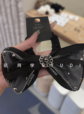 韩国发饰小众设计精致名媛气质小香风灰色西服字母5号蝴蝶结发圈