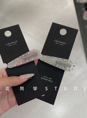 韩国饰品2025新款网红发饰粉色米白色小香风闪钻水钻Min字母发夹