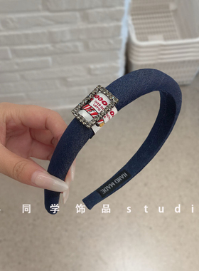 韩国发饰2025新款高级精致深蓝色水洗软牛仔小狗方钻水钻发箍头箍