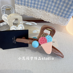 韩国发饰2025新款奶咖色奶棕色糖果色彩色冰淇淋雪糕桶发抓夹头饰