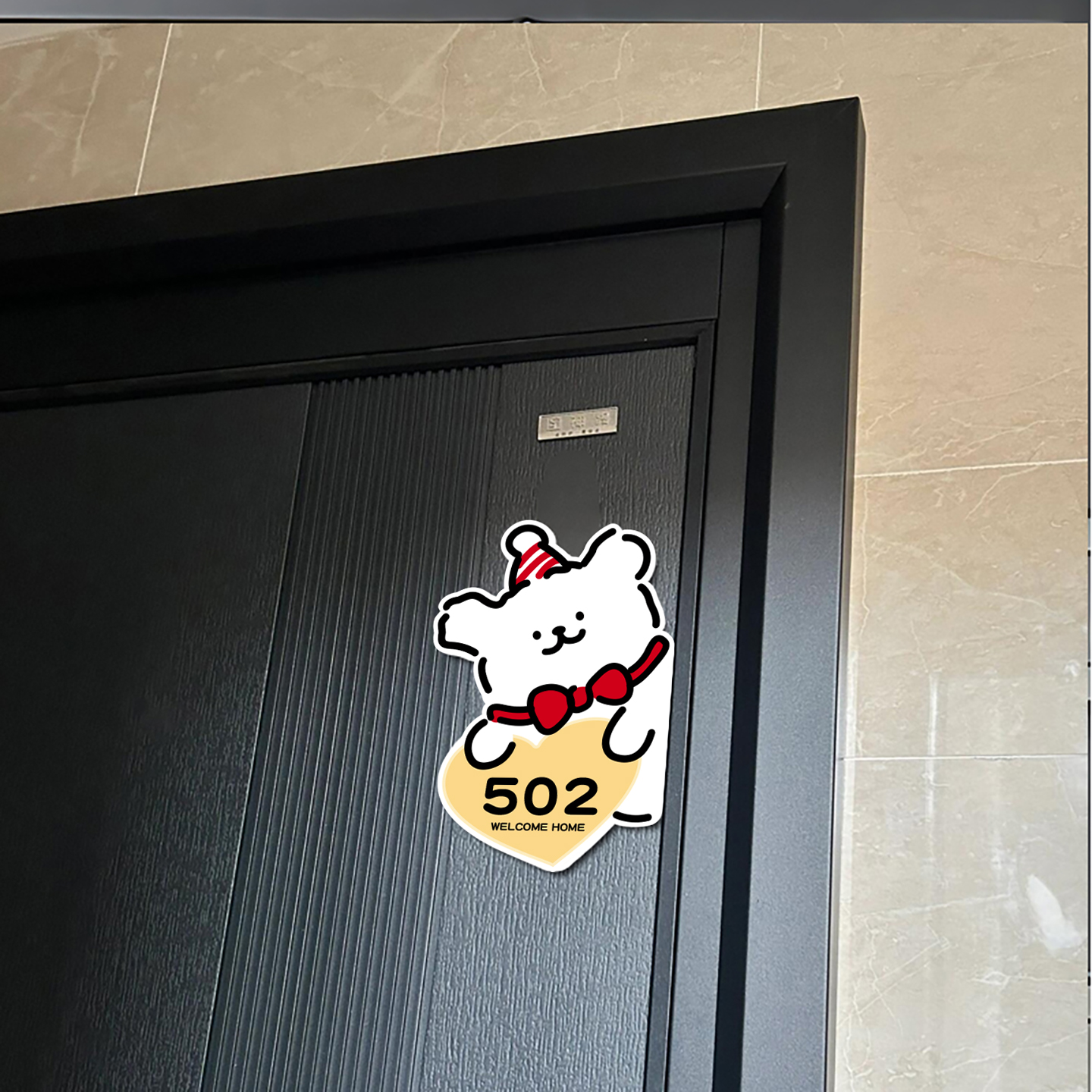 亚克力创意门牌号高级感入户家用