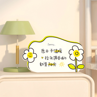 激励温暖短句治愈文字摆件桌面氛围布置工位解压励志桌摆私人定制