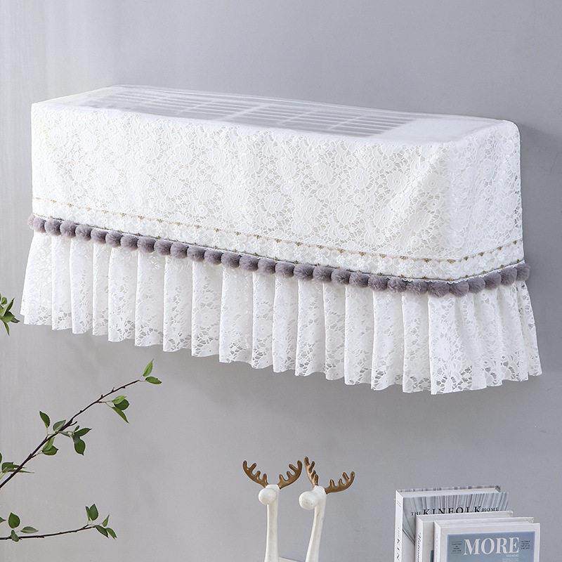 适用于海尔静悦1.5匹挂机空调防尘罩KFR-35GW/01KBB81U1保护套