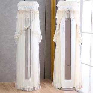 72LW 智行3匹柜机空调罩KFR BDN8Y YH200 圆形防 适用于 于美