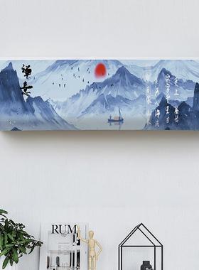 适用于格力京玥空调罩挂机套KFR-35GW/(35526)FNhAa-B1壁挂式全包