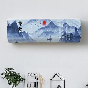 适用于格力京玥空调罩挂机套KFR-35GW/(35526)FNhAa-B1壁挂式全包