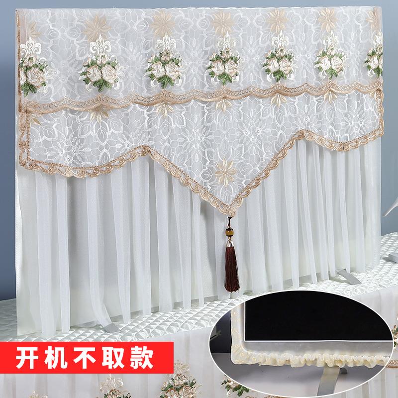 开机不取液晶电视机罩防尘罩套蕾丝55挂座式布艺65寸直面曲面盖巾