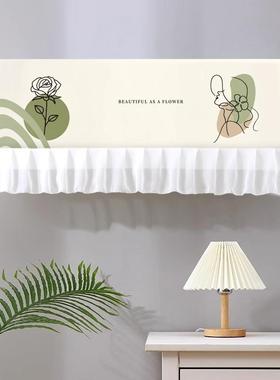 适用于格力天仪空调罩1.5匹挂机套KFR-35GW/(35504)FNhAa-B1全包