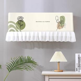 适用于格力天仪空调罩1.5匹挂机套KFR-35GW/(35504)FNhAa-B1全包