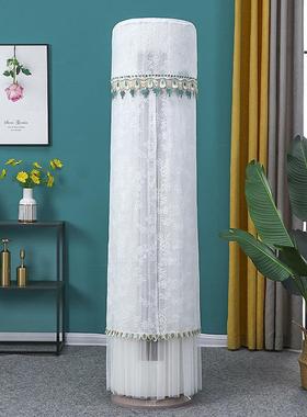 适用于格力I尚2匹柜机空调罩立式圆柱形KFR-50LW/(50555)FNhAa-A1