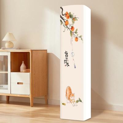 适用于海尔瑞熙空调罩3匹立式柜机KFR-72LW/28DNA81U1前方后圆