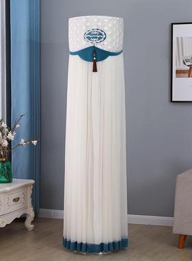 适用于格力i尚2代柜机空调罩立式圆柱形KFR-50LW/(50510)FNhAa-B1