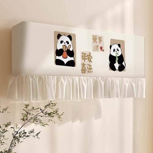 适用于小米 米家巨省电空调罩1.5匹挂机套KFR-35GW/N1A1全包布艺