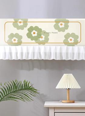 适用于格力京佑空调罩挂机套KFR-35GW/(35587)FNhAg-B1壁挂式全包