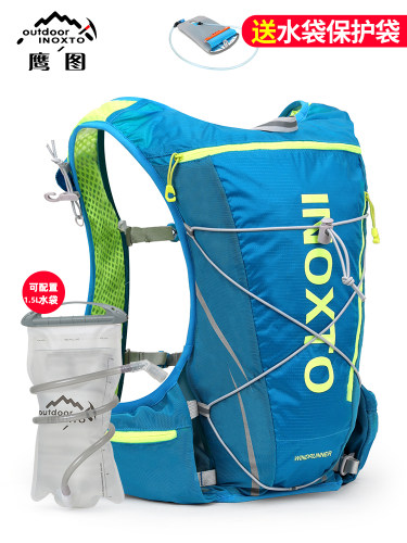 inoxto鹰图越野骑行背包8L