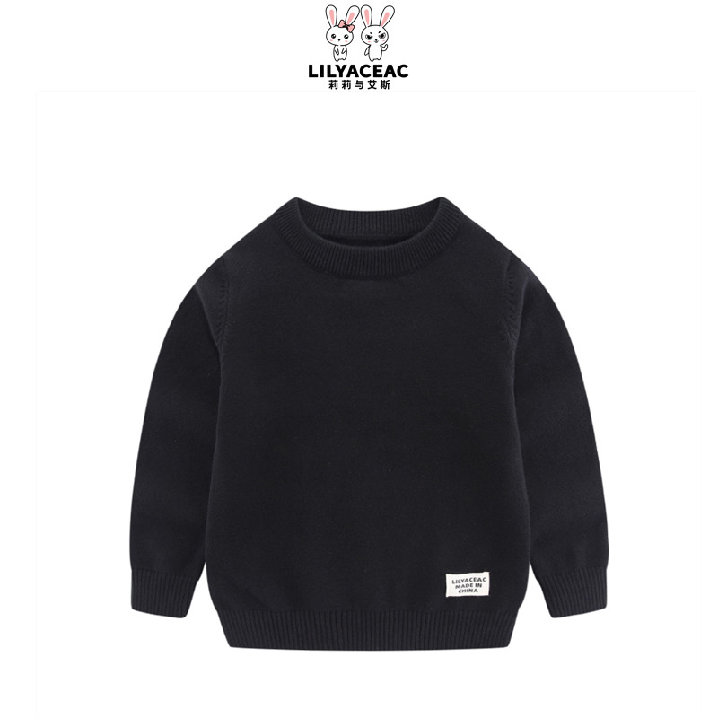 秋冬新款男女儿童套头毛衣针织衫日系纯色柔软贴肤保暖内穿外搭,童装/婴儿装/亲子装,毛衣/针织衫,淘宝优惠券,粉丝福利购,淘宝优惠卷