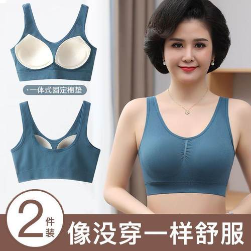 中老年妈妈内衣透气胸罩一体式