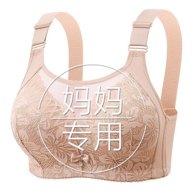 高档舒适防走光调整型抹