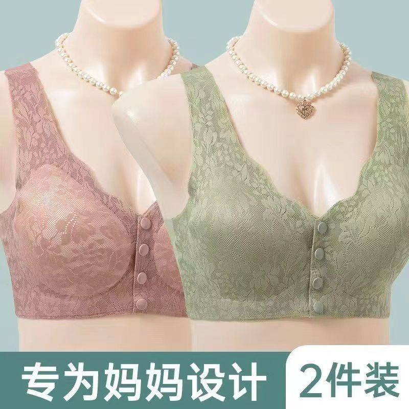 高檔前扣美背心中年老年