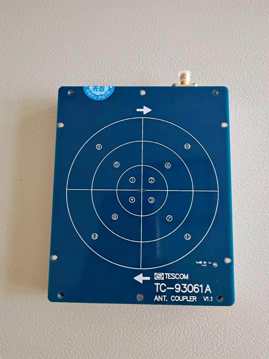 6g天线耦合板RF测试板TC93061A