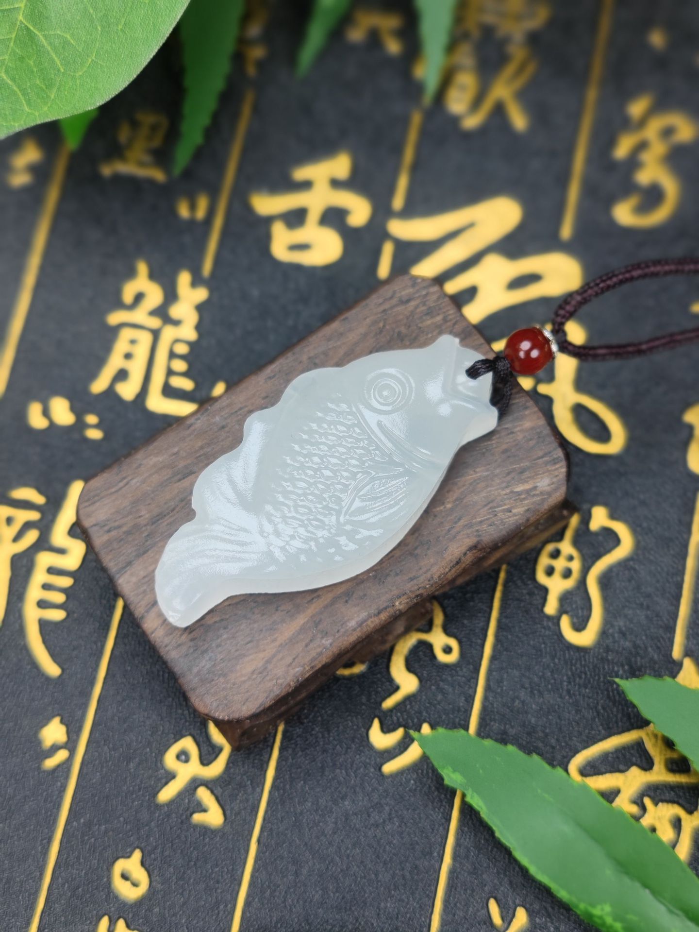 阿富汗白玉小鱼吊坠 羊脂级白玉鱼挂件鲤鱼吊坠 包包鱼挂饰
