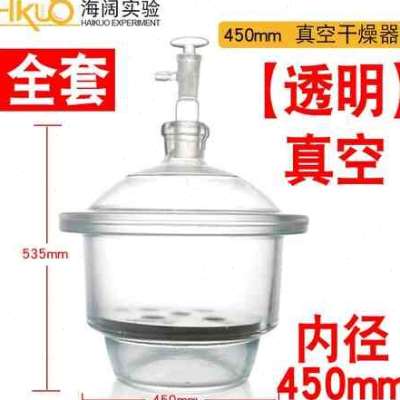 赛特新材：公司线条产线可以进行小批量出产