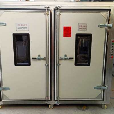 一种蓄电池极板固化用的固化室[发明专利]