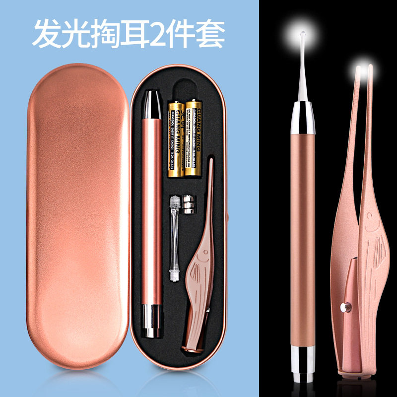 厂家现货发光挖耳勺耳夹少儿耳挖套装采耳工具掏耳勺可视挖耳勺