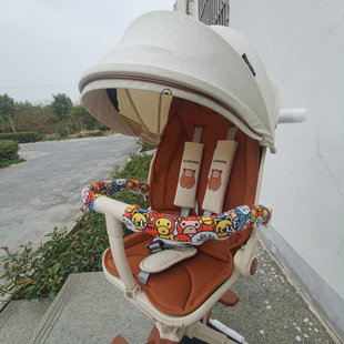 溜娃神器扶手保护套普洛克X6围栏扶手套宝宝推车婴儿车扶手保护套