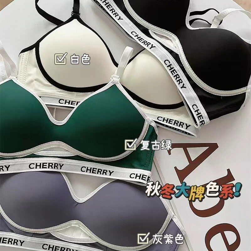 美式风格光面聚拢夏季防下垂休闲黑色胸罩无痕内衣女无钢圈文胸罩