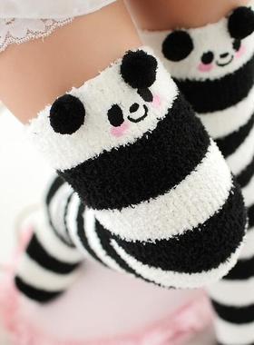 Japanese Mori Girl Animal Modeling Knee Socks Striped Cute C