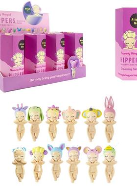 Sonny Angel Hippers Blind Box Mystery Box Dreaming Series Mi