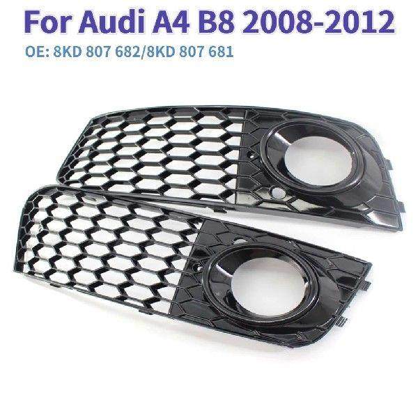 1 Pair Car Front Grill Mesh Left Right Honeycomb Grille Fog