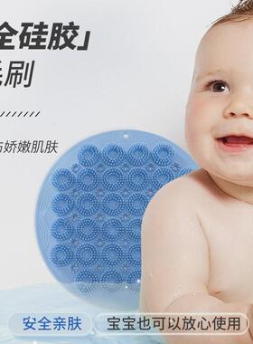 Bathroom Massage Pad Exfoliator Scrubber Scrub Mat Silicone