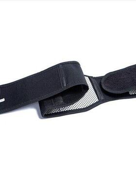 Magnetic Back Support Brace Belt Lumbar Lower Waist Double A