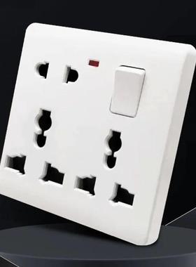 Multi-power socket 8-pin universal wall socket with switch,