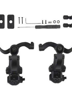 Arc Rail Adapter For Helmets Headphone BracketHeadsets Arc