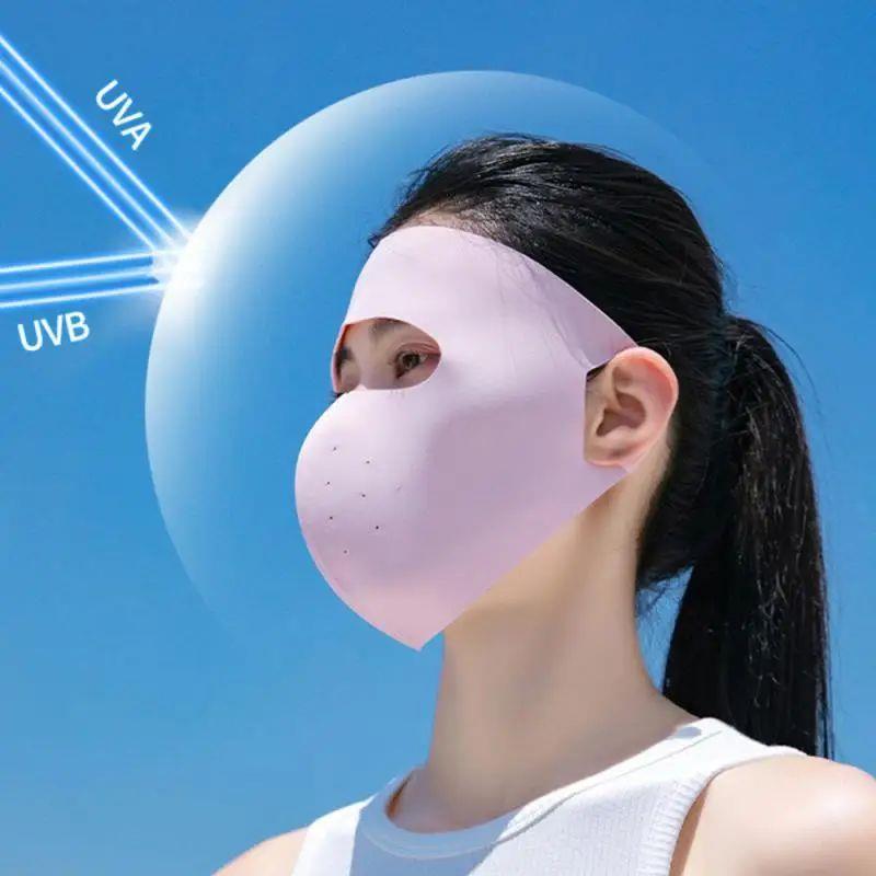 Full Face Coverage Summer Ice Silk Sunscreen Mask Upf 50 Cyc