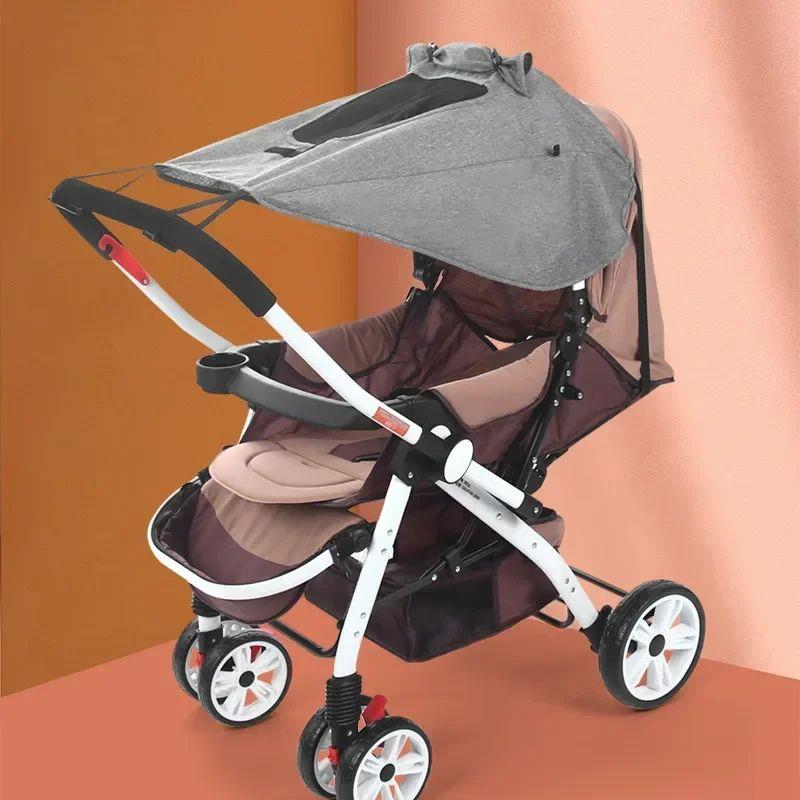 Universal Baby Stroller Accessories Sun Shade UV Protection