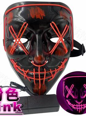 Halloween Glow mask led Grimace V Horror mask props面具道具