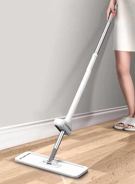Hands Free Flatbed Mop Household Lazy Floor Mop Tool Large C