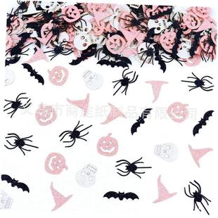 hat pumpkin decorations confetti Creative Halloween skull