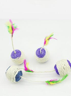 Cat Toy Pet Cat Sisal Scratching Ball Training Interactive T