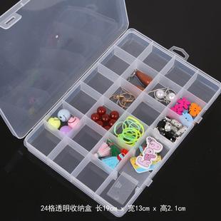 Box Plastic Jewelry DIY Tool Beads Adjustable Bins Storage