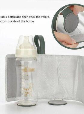 Portable Baby Bottle Warmer Adjustable Electric Nursing