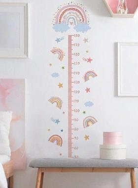 Cartoon Rainbow Wall Height Chart for Recording Kids Growth