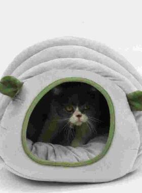 Cat Sleeping Nest Pet Bag Chinchilla Hedgehog Bed High