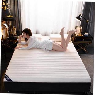 memory foam topper pad mattress 9cm latex 乳胶床垫 sponge