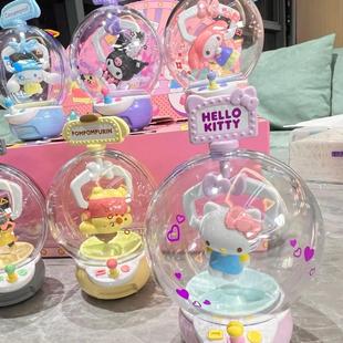 Clip Doll Girl Blind Melody Box Kulomi Sanrio Machine