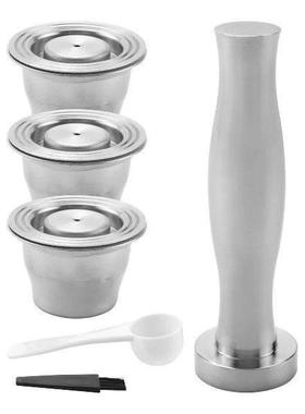 Coffee Capsule, Nespresso Refillable Capsules Reusable